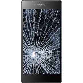 Sony Xperia Z5 premium Byta Skärm